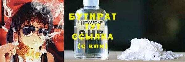 mdpv Абинск