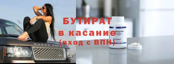 mdpv Абинск