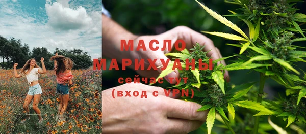 mdpv Абинск