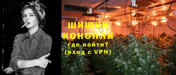 синтетический гашиш Абдулино