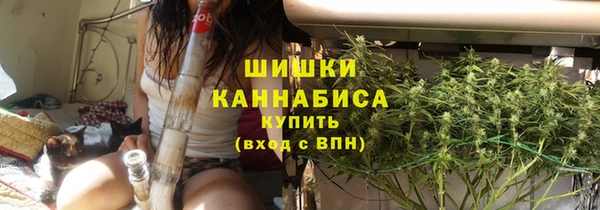 синтетический гашиш Абдулино