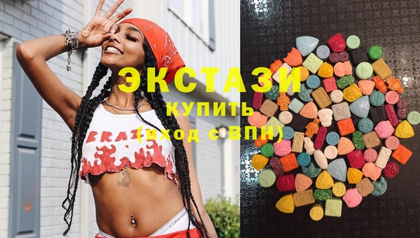 mdpv Абинск