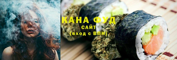 mdpv Абинск