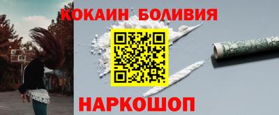 герыч Краснокаменск