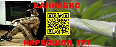 герыч Краснокаменск