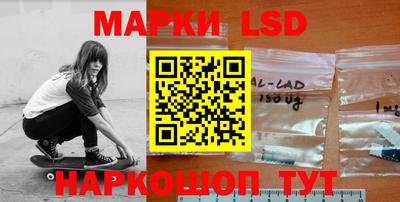 spice Краснознаменск