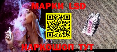мефедрон VHQ Краснодар