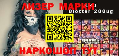 apvp Кулебаки