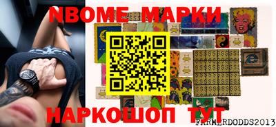 мефедрон VHQ Краснодар