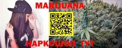 мефедрон VHQ Краснодар