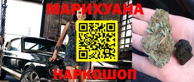 spice Краснознаменск