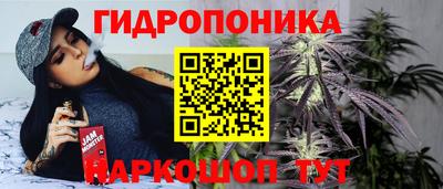 герыч Краснокаменск