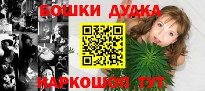 герыч Краснокаменск