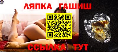 spice Краснознаменск