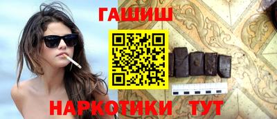 spice Краснознаменск