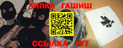 мефедрон VHQ Краснодар