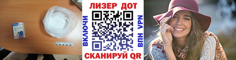 магазин продажи наркотиков  Сафоново  Лсд 25 экстази кислота 