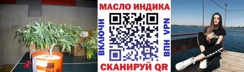 где найти   Сафоново  Дистиллят ТГК жижа 