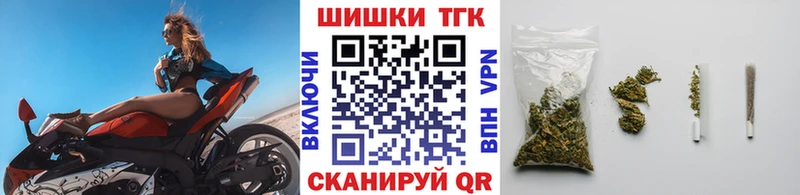 купить наркотики сайты  Сафоново  Марихуана конопля 